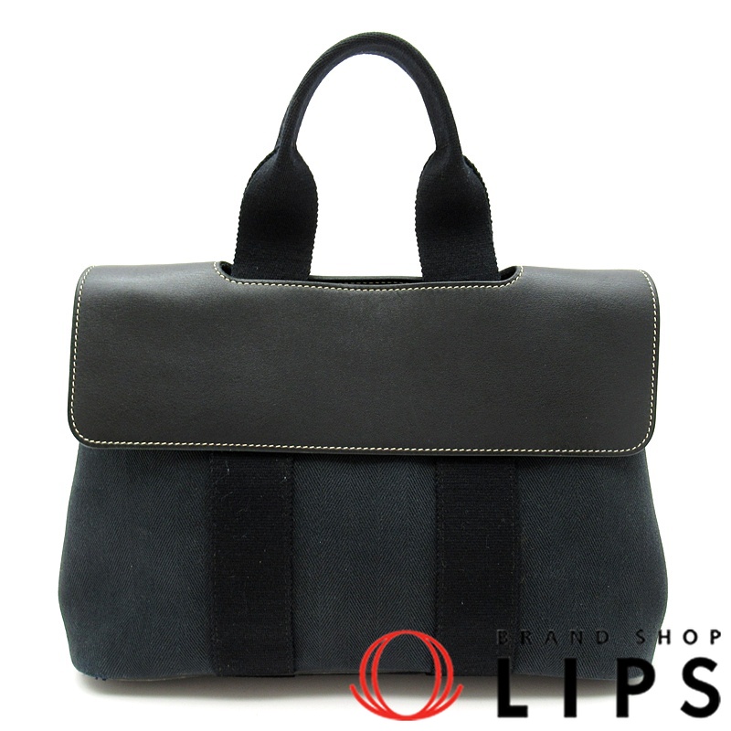 ヴァルパライソPM