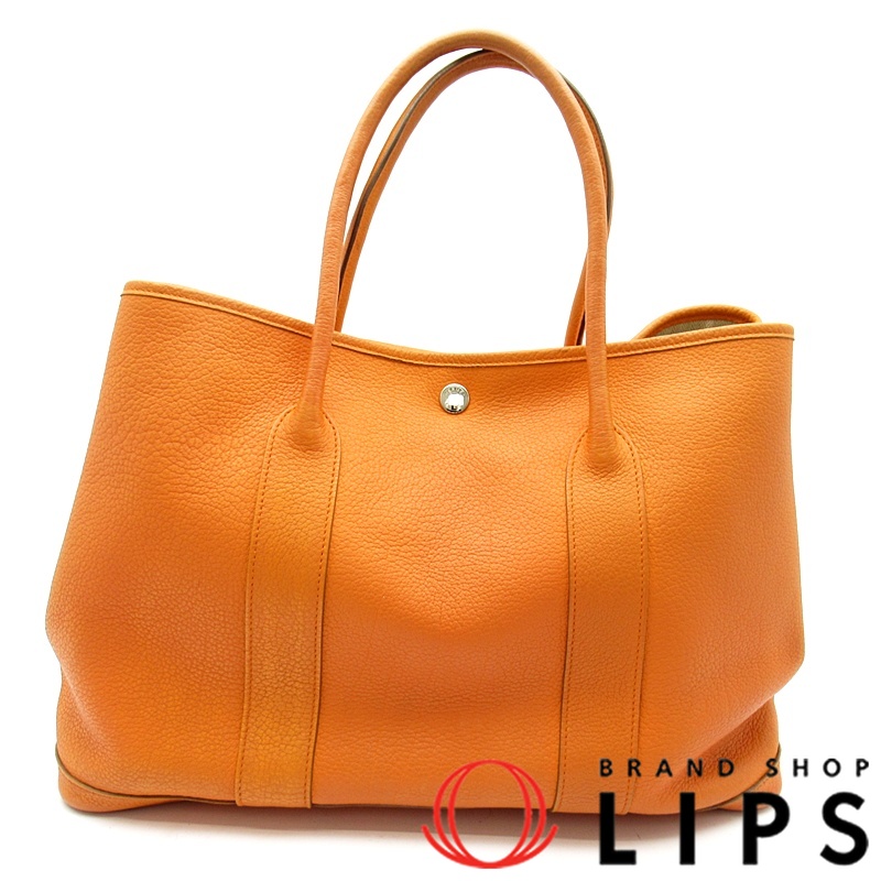 ガーデンパーティ36