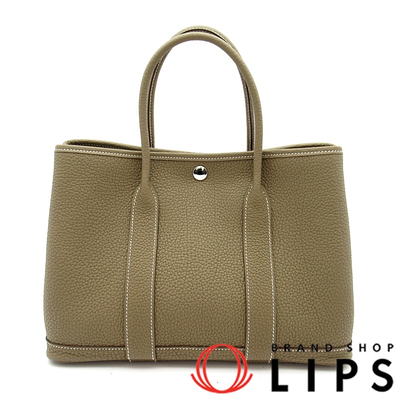 ガーデンパーティ30