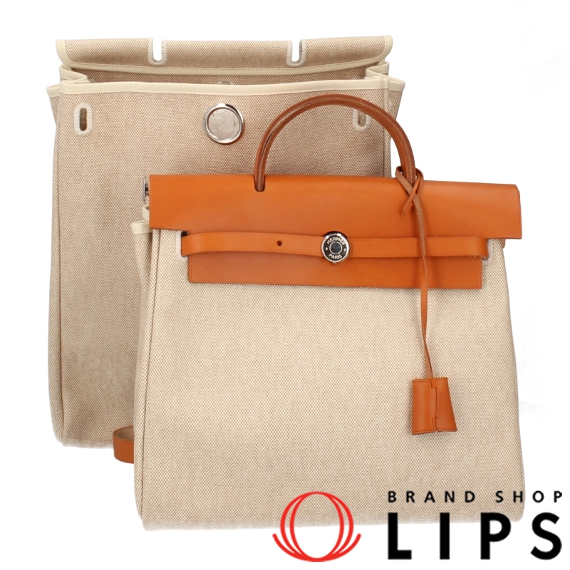 エールバッグアドPM