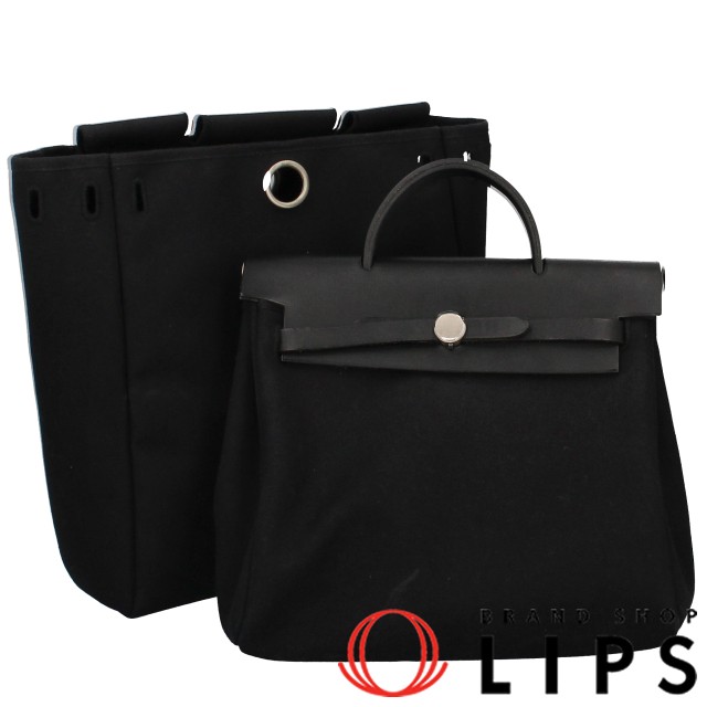 エールバッグアドPM