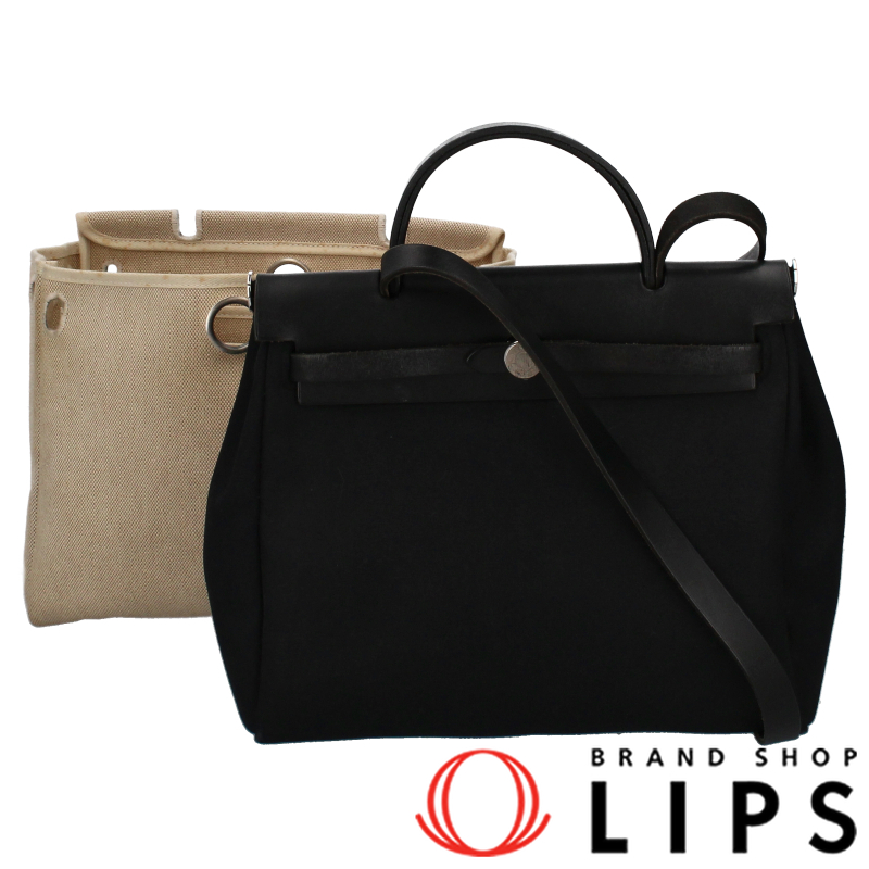 エールバッグPM