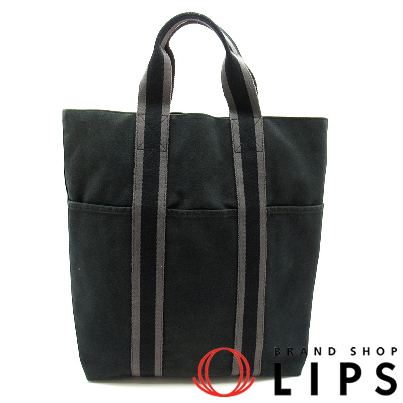 フールトゥカバス