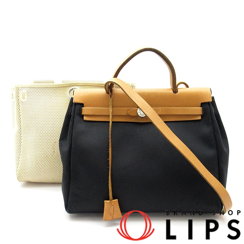 エールバッグPM