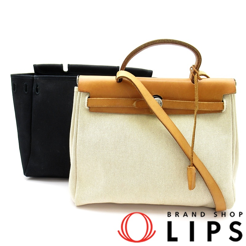 エールバッグPM