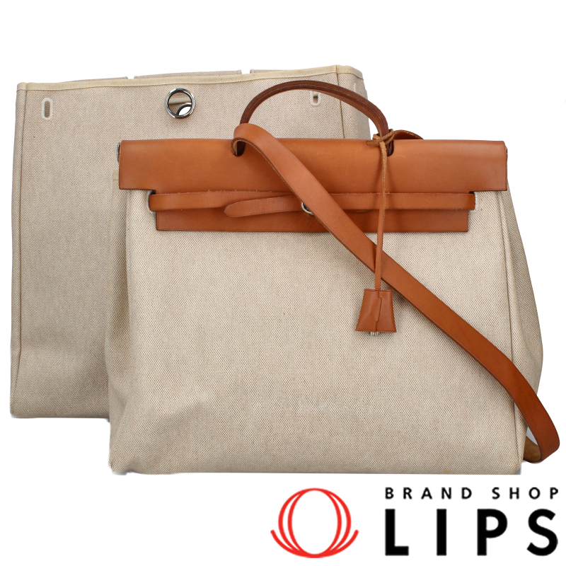 エールバッグMM