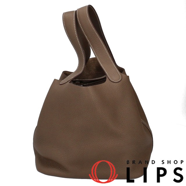 ピコタンロックMM