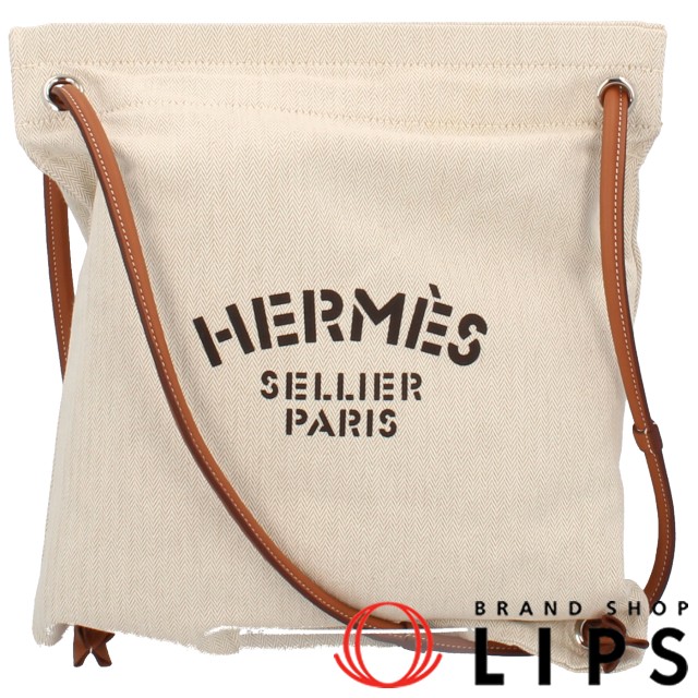 サックマリーヌ