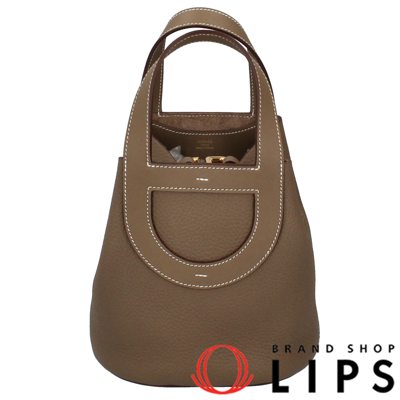 インザループ 18