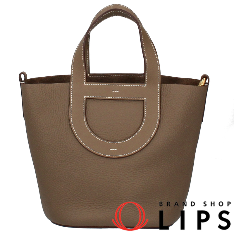 インザループ 18