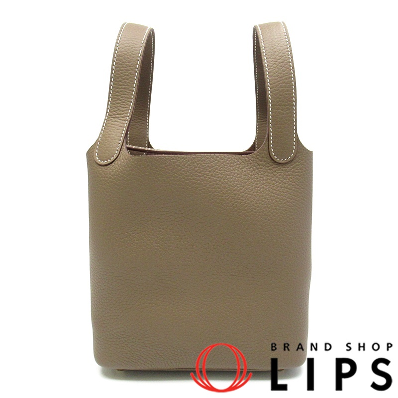 バッグ｜エルメス｜中古ブランド販売、通販｜LIPS