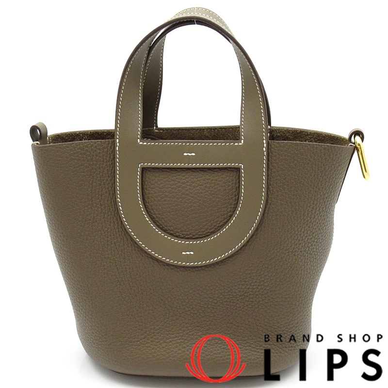 インザループ 18
