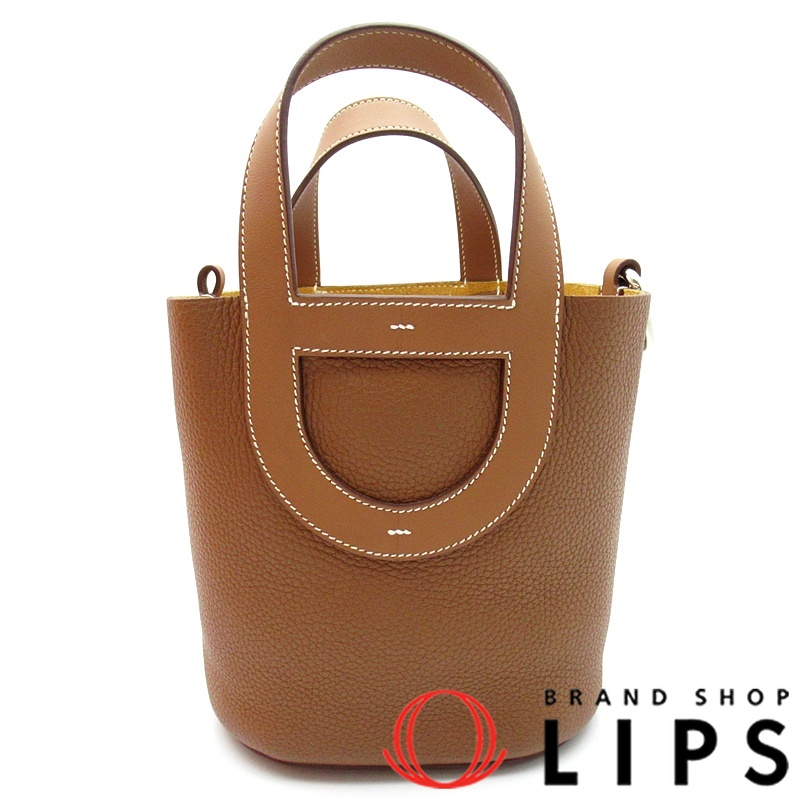 インザループ 18