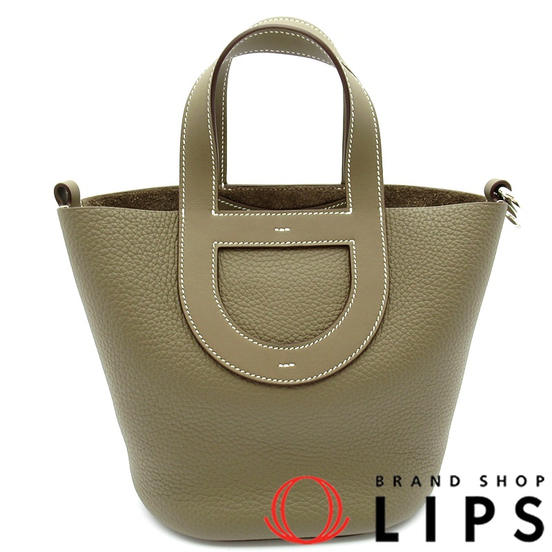 インザループ 18
