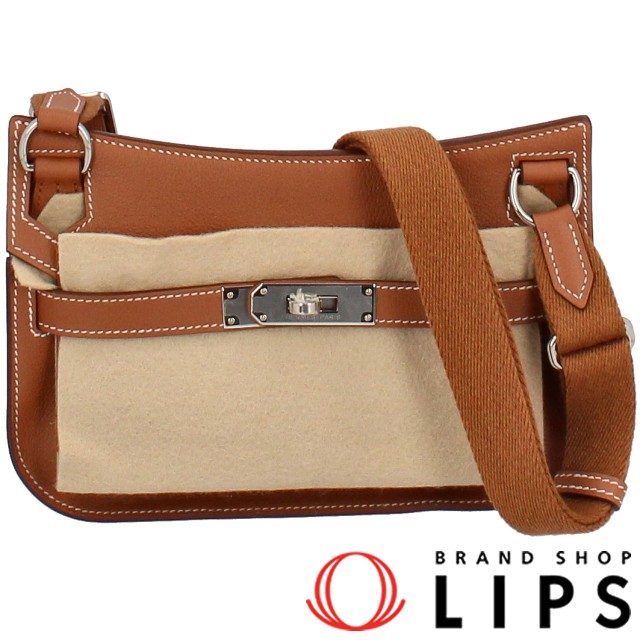 ジプシエール ミニ