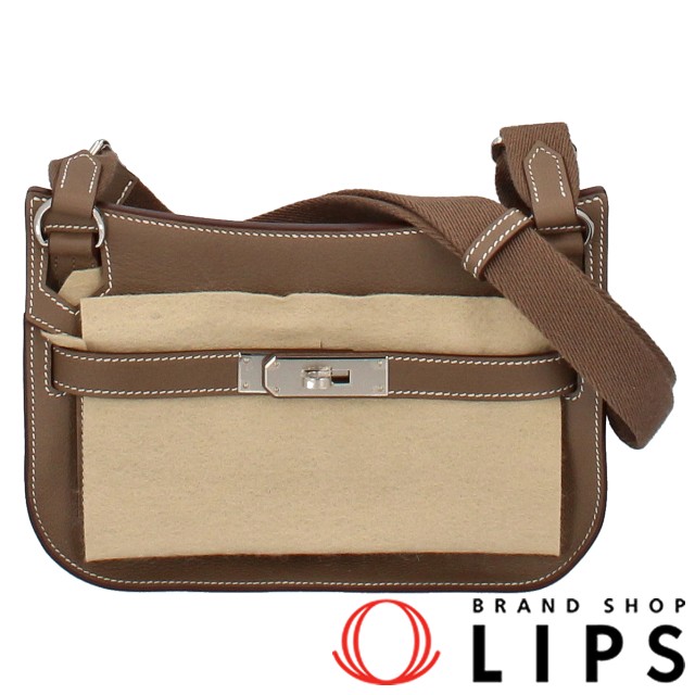 ジプシエール ミニ