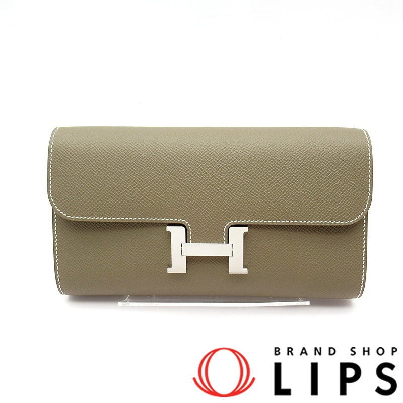 コンスタンス トゥーゴー