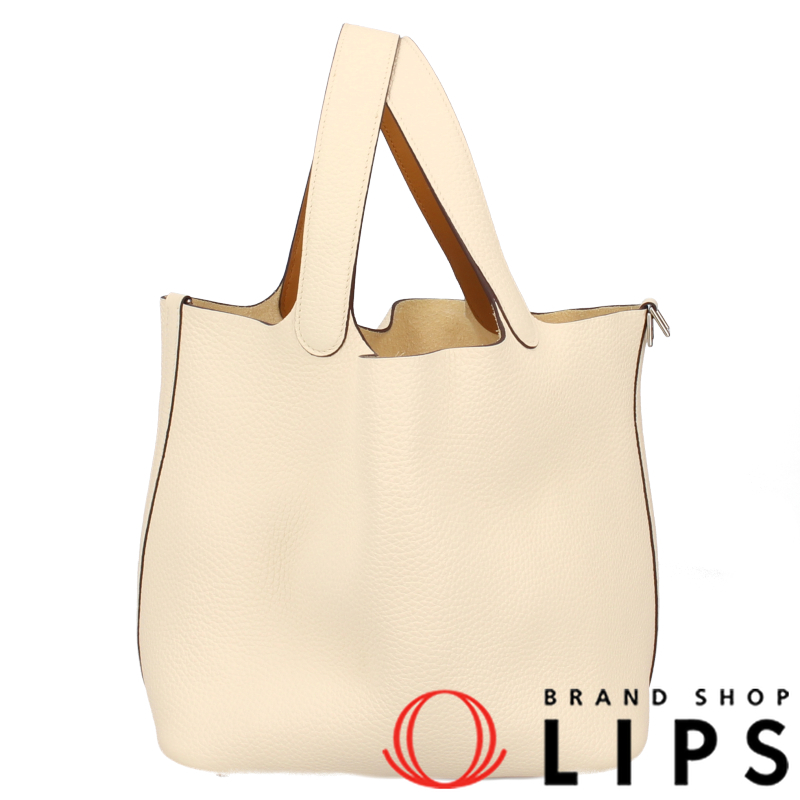 ピコタンロックMM エクラ