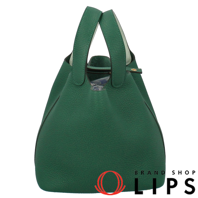 ピコタンロック エクラPM