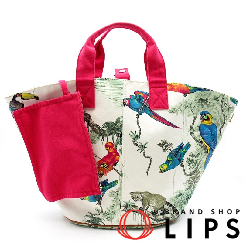 パニエドプラージュPM