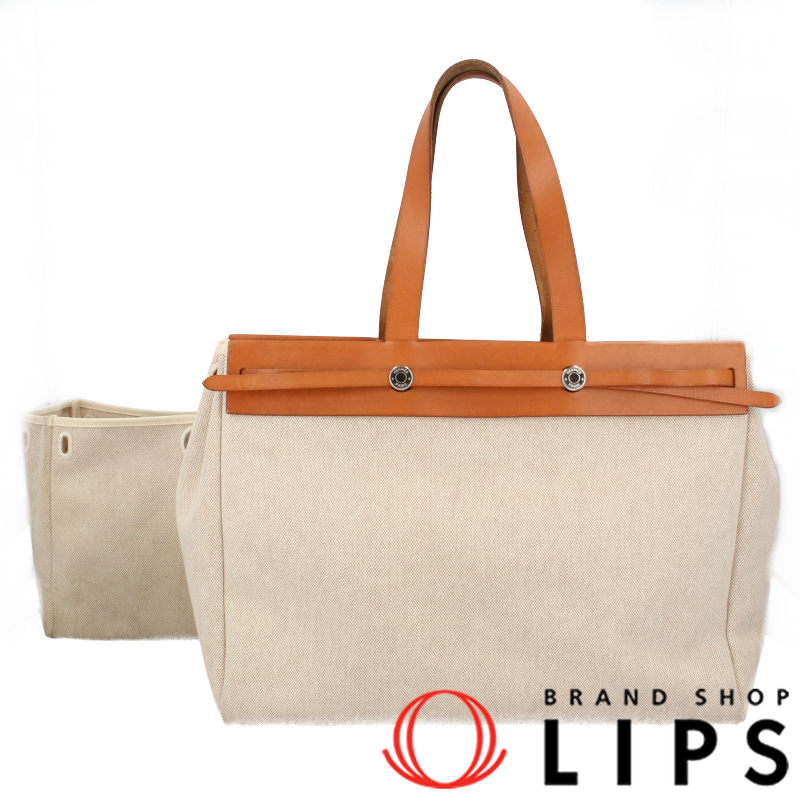 エールバッグカバスGM