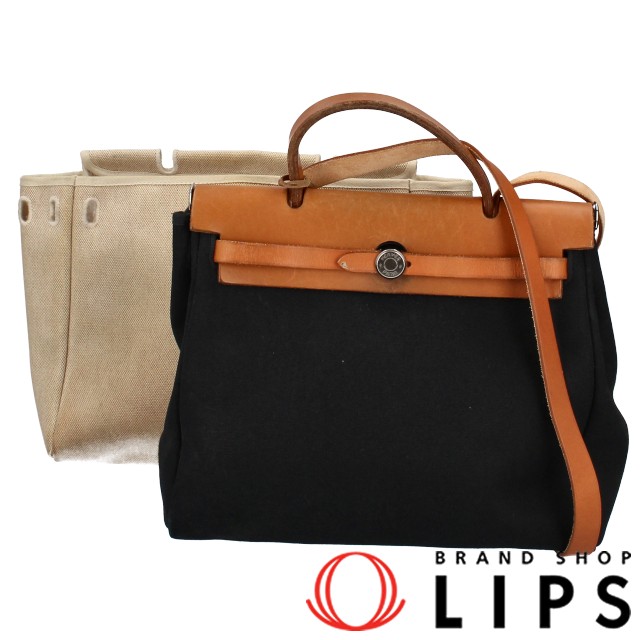 エールバッグPM