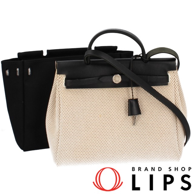 エールバッグPM