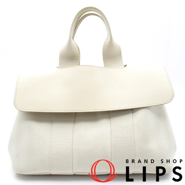 ヴァルパライソPM