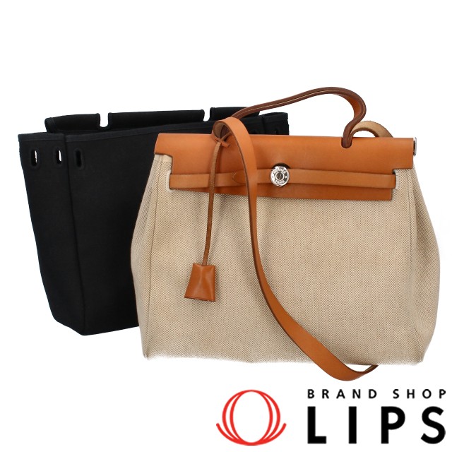 エールバッグPM