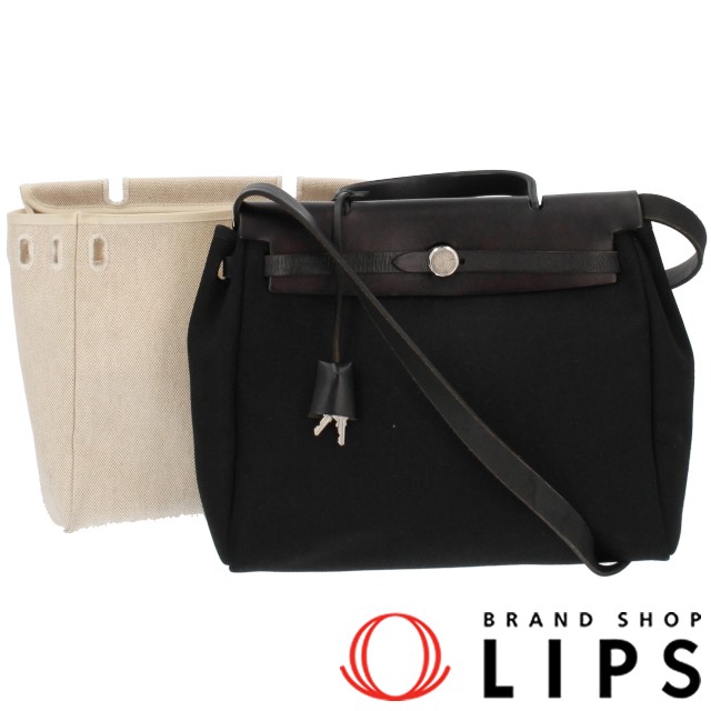 エールバッグPM