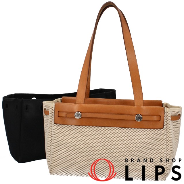 エールバッグカバスPM