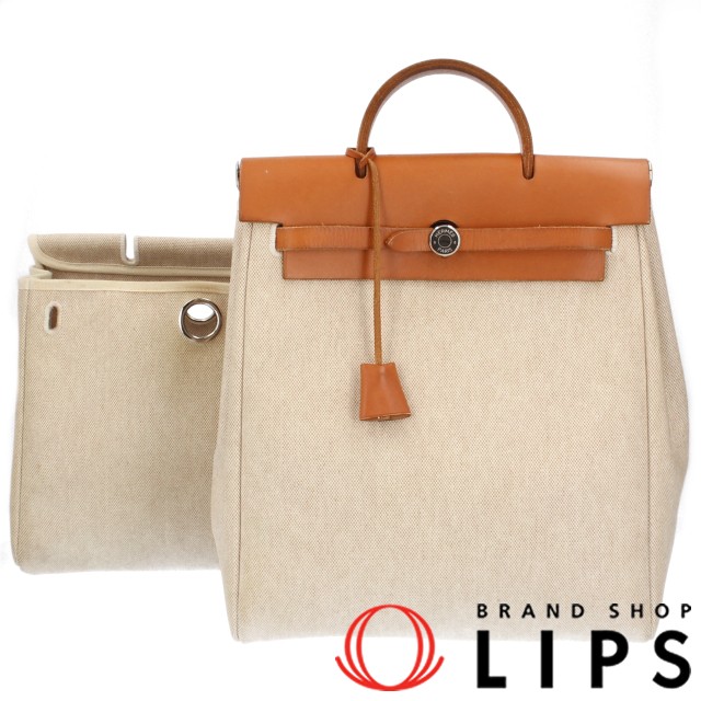 エールバッグアドPM