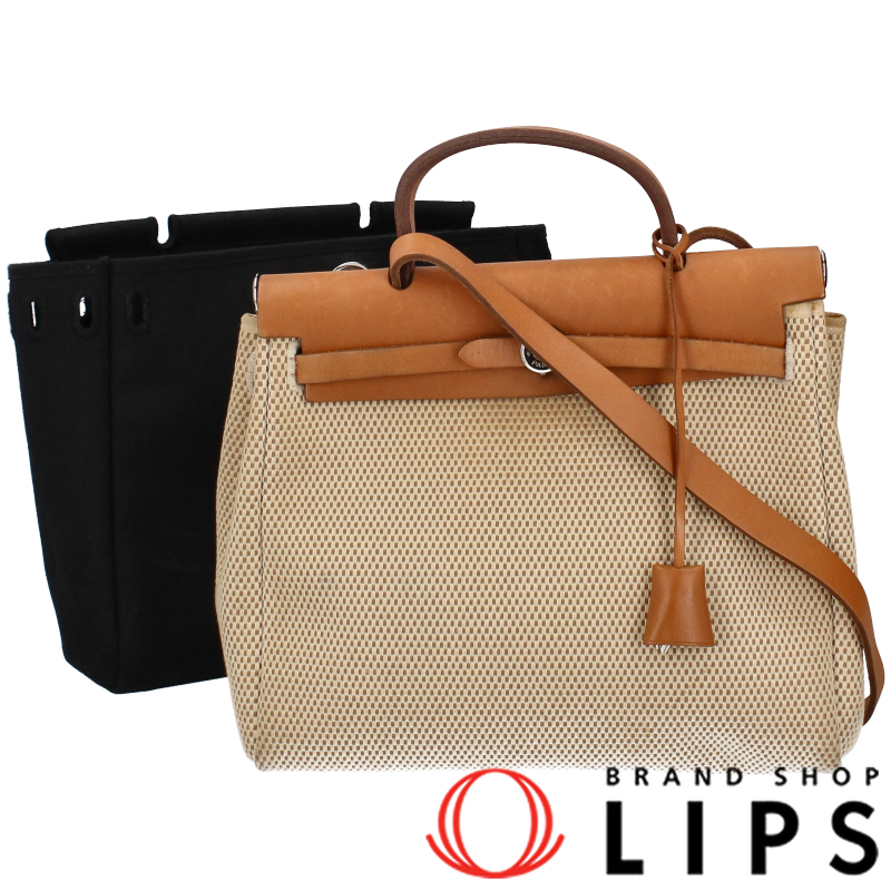 エールバッグPM