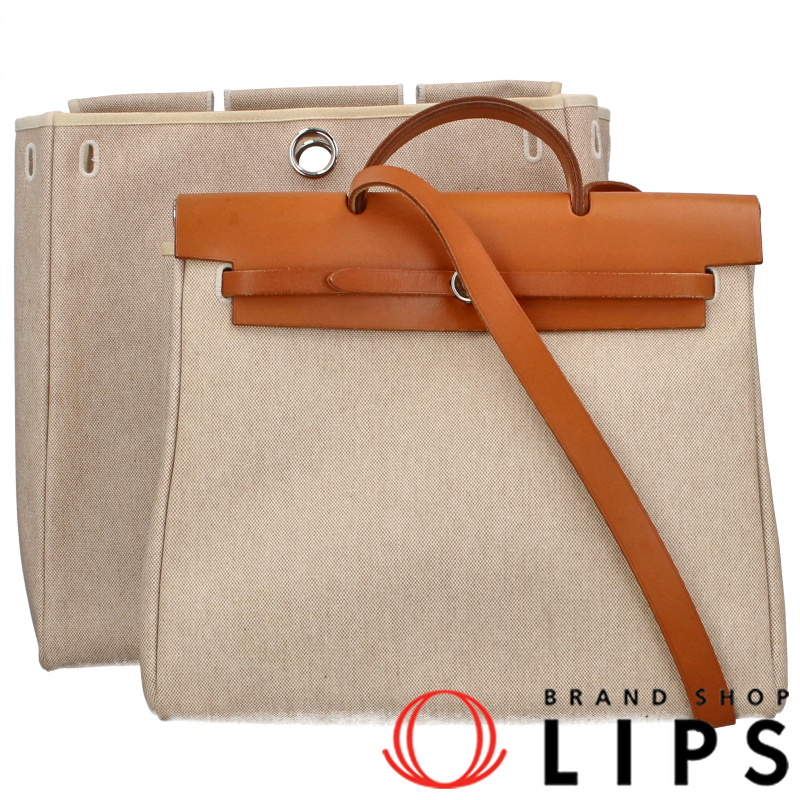 エールバッグMM