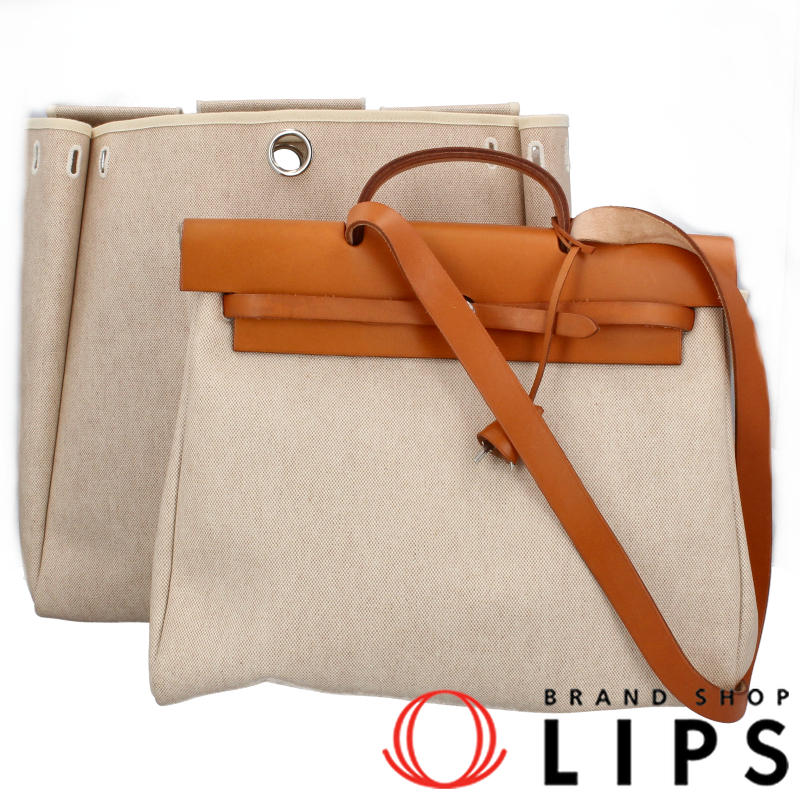 エールバッグMM