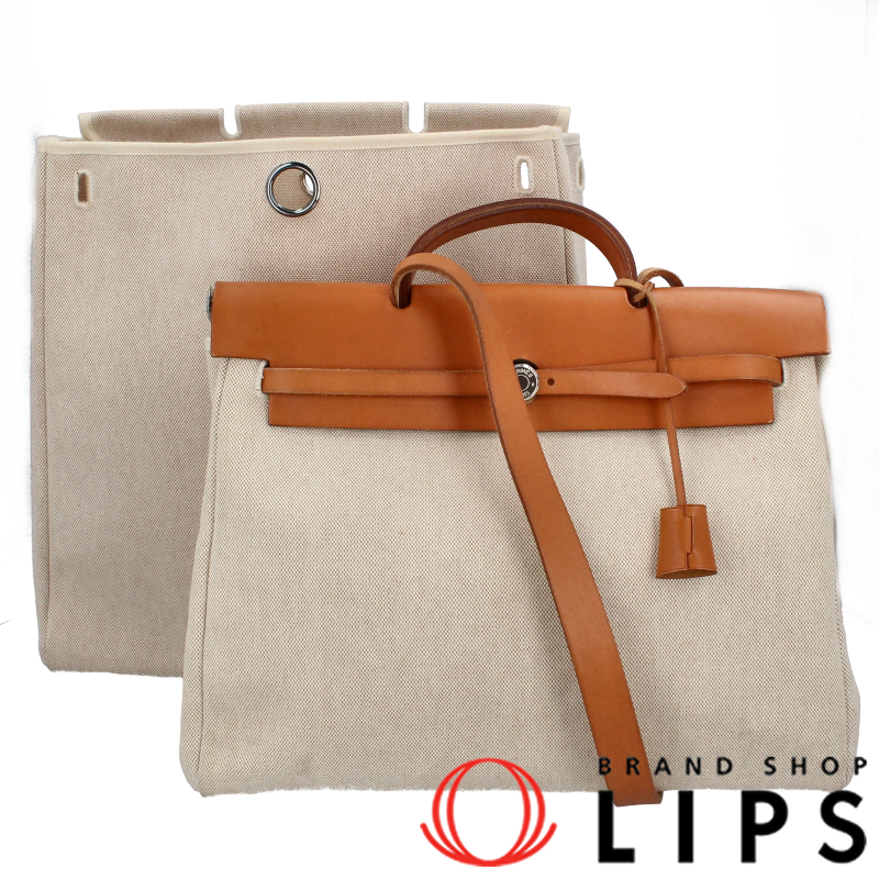 エールバッグMM
