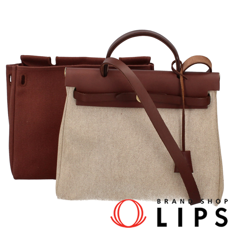 エールバッグPM