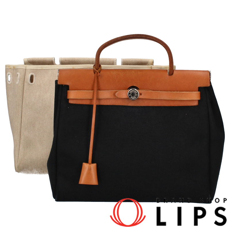 エールバッグPM