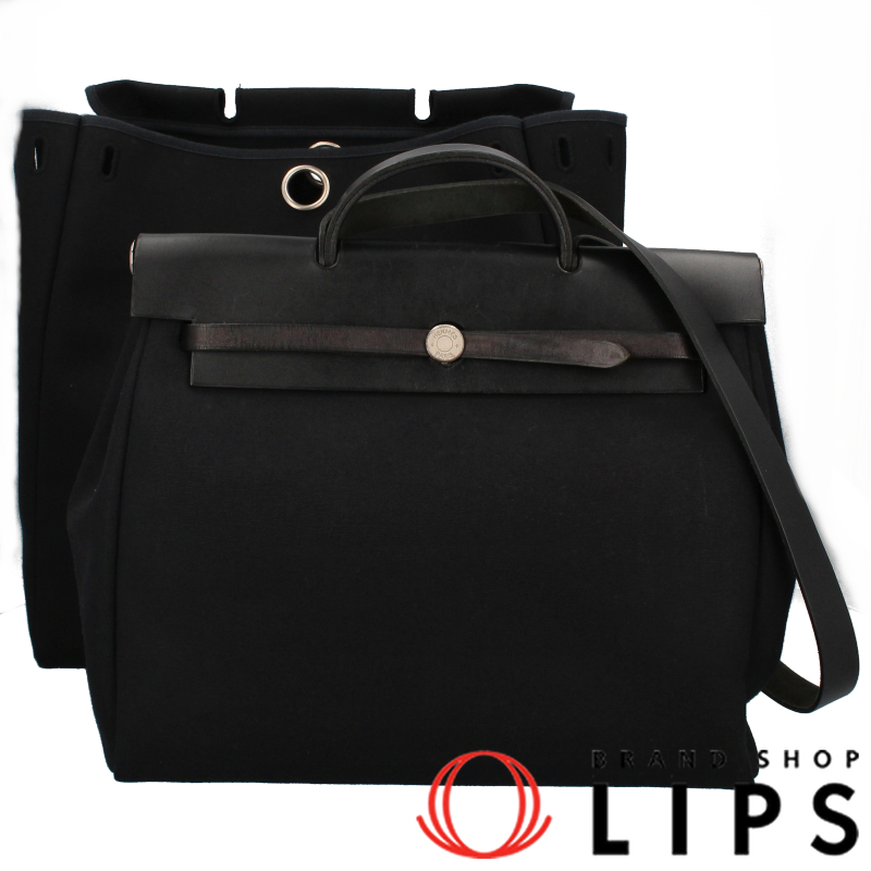 エールバッグMM
