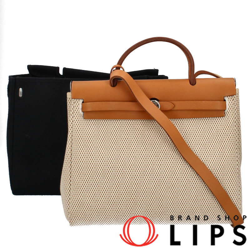 エールバッグPM