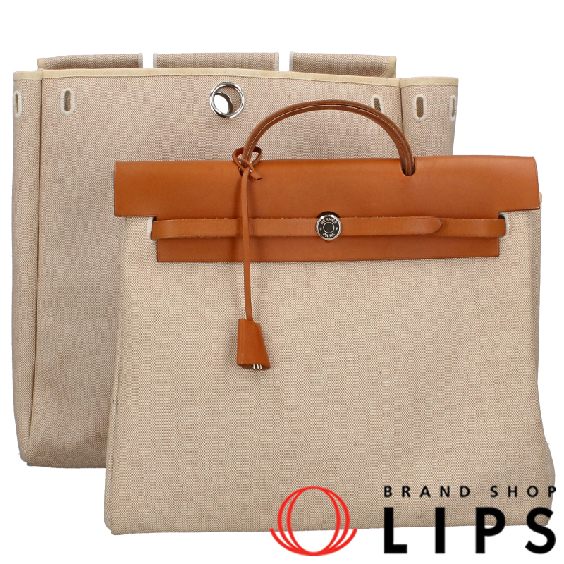 エールバッグMM