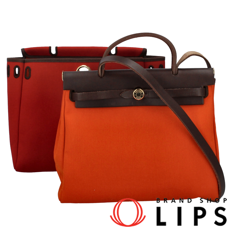 エールバッグPM