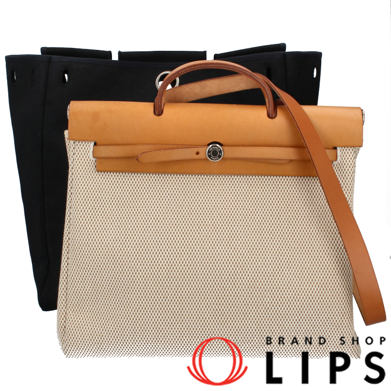 エールバッグMM