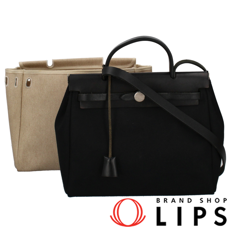 エールバッグPM