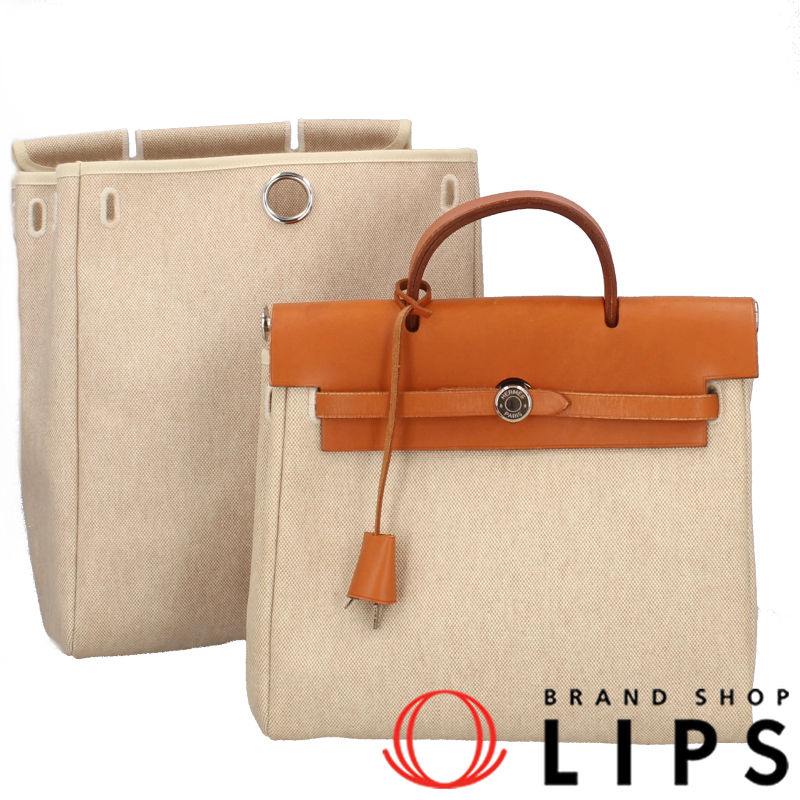 エールバッグアドPM