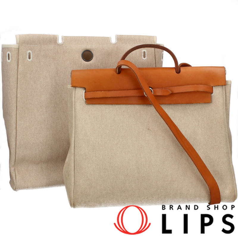 エールバッグMM