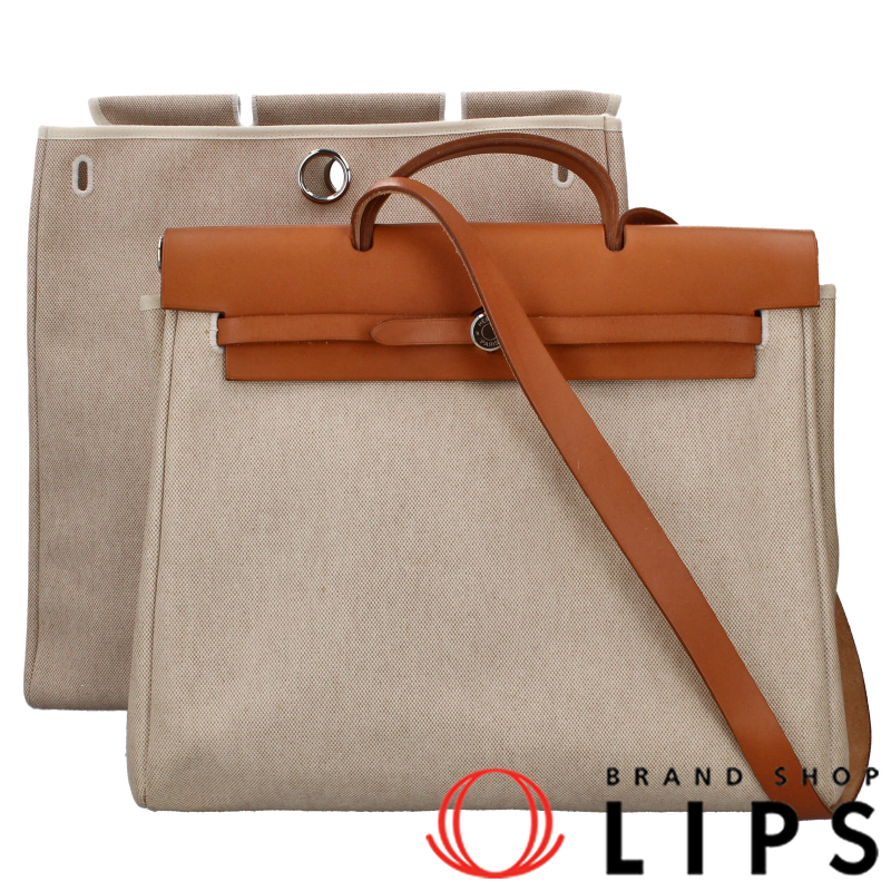 エールバッグMM