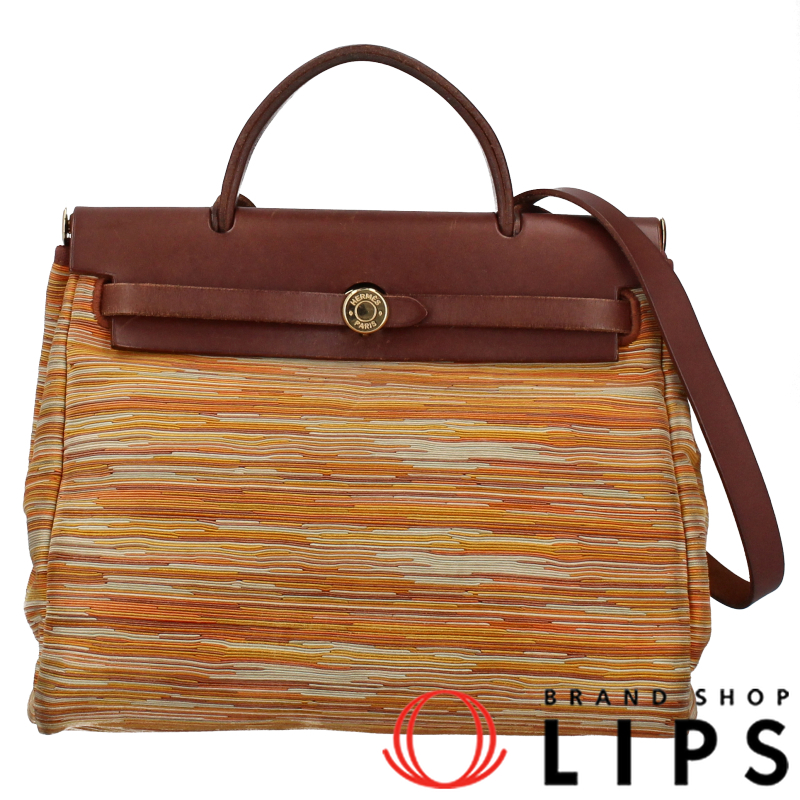 エールバッグPM