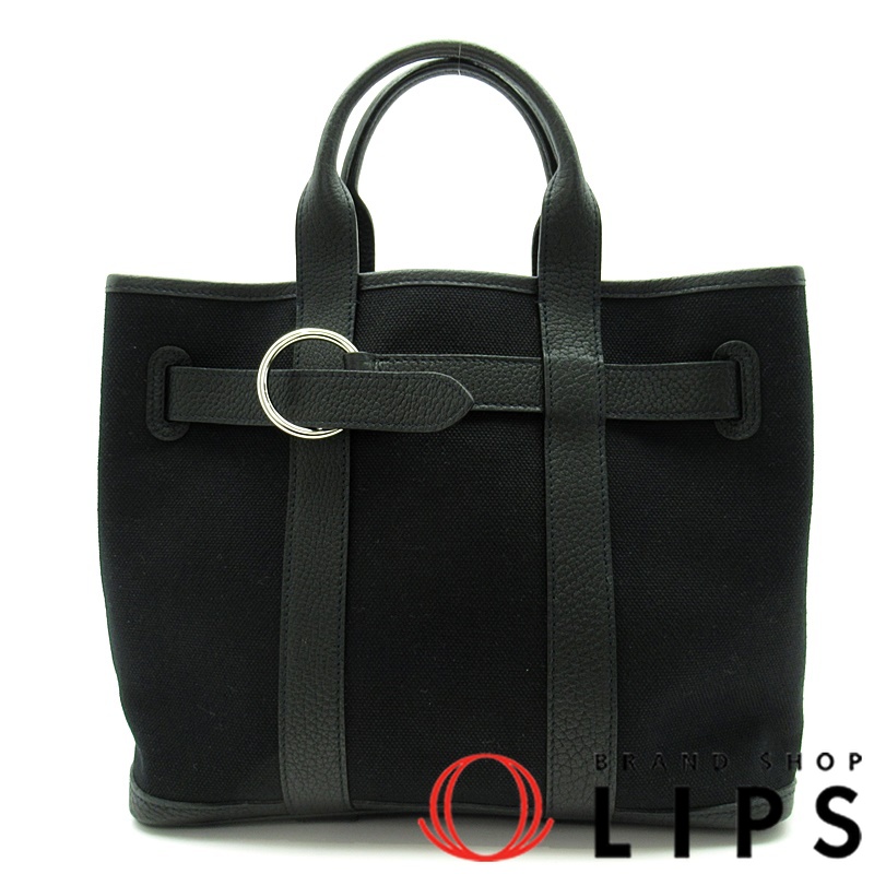 プティットサンチュールPM