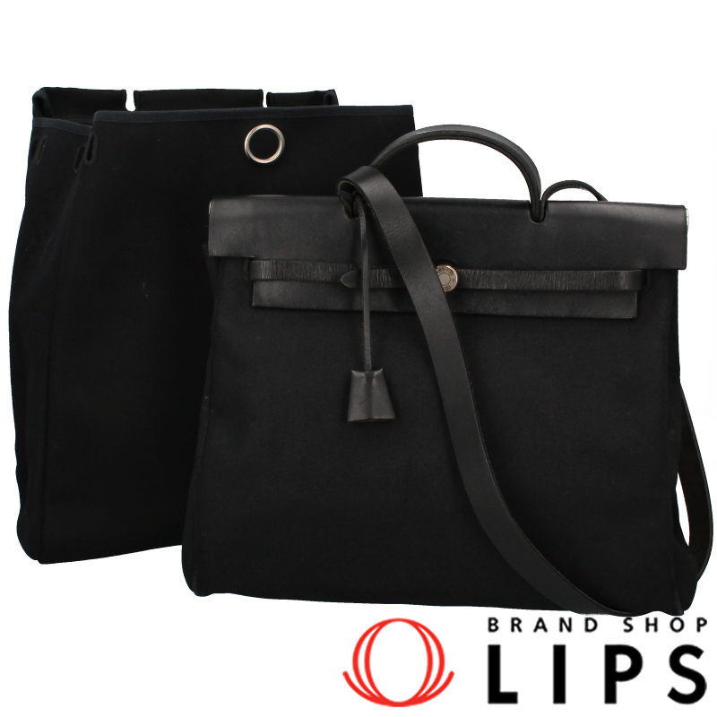 エールバッグMM